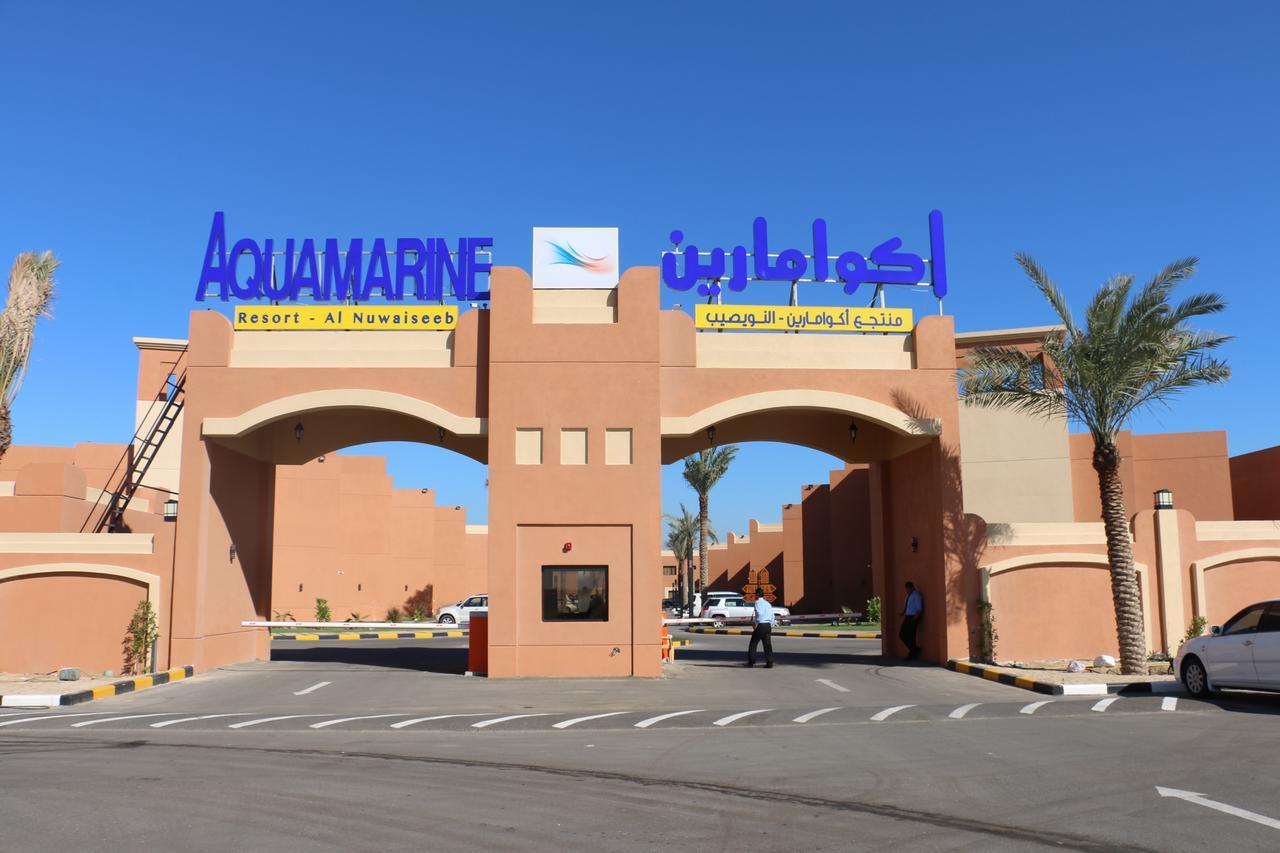 Aquamarine Kuwait Resort Al Nuwaiseeb Exteriér fotografie
